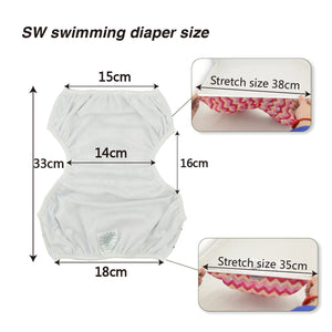 3 Pack Alva Swim Diaper